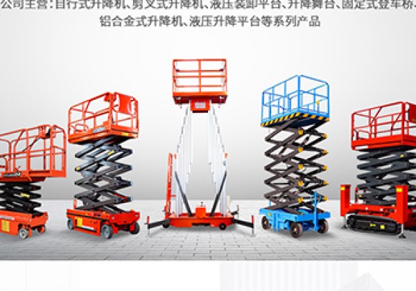 宁陕​出口成为核心增长引擎